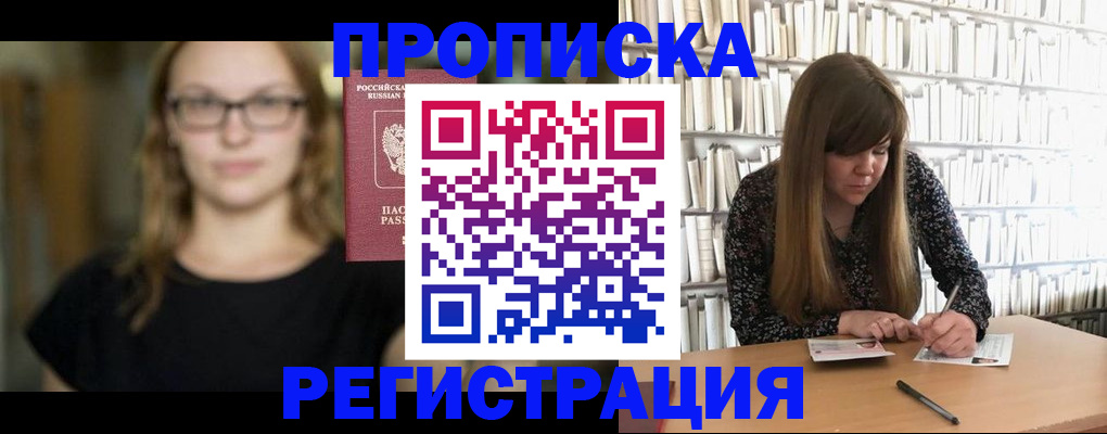 форма 3 в Агрызе